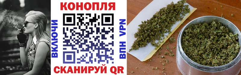 Купить закладку ГАШ  СК  Меф мяу мяу  КОКАИН  Буинск