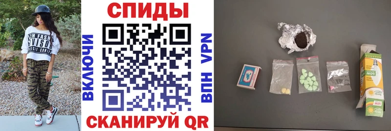 Купить где Буинск Амфетамин Розовый