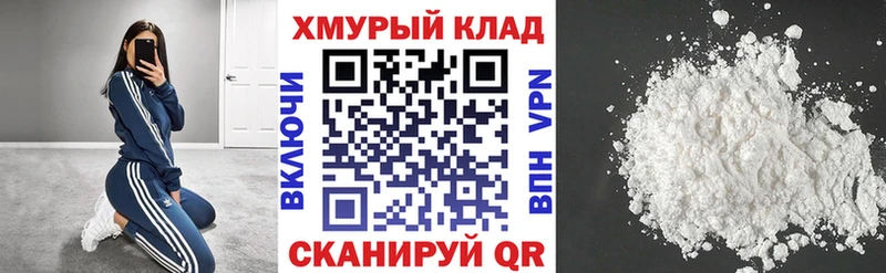Героин афганец  Купить  Буинск 