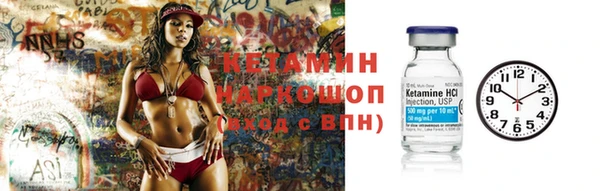спиды Карпинск