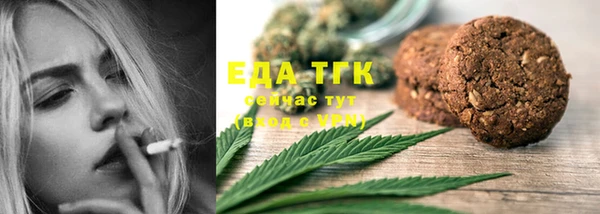 кокаин перу Касимов