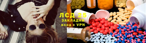 дурь Карталы