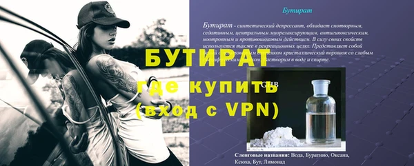 дурь Карталы