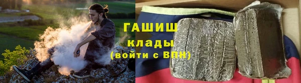 спиды Карпинск