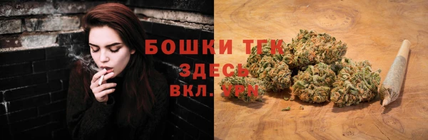 кокаин перу Касимов