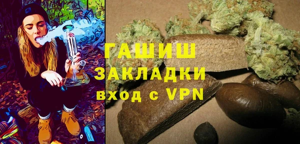 дурь Карталы