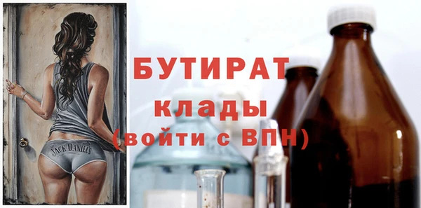 спиды Карпинск