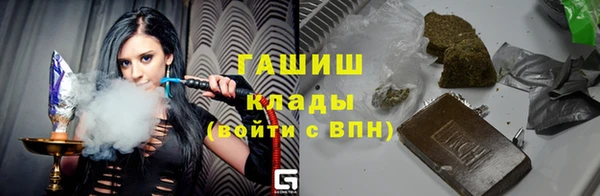 кокаин перу Касимов