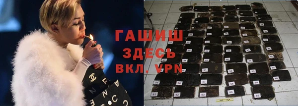 спиды Карпинск