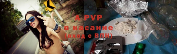 кокаин перу Касимов