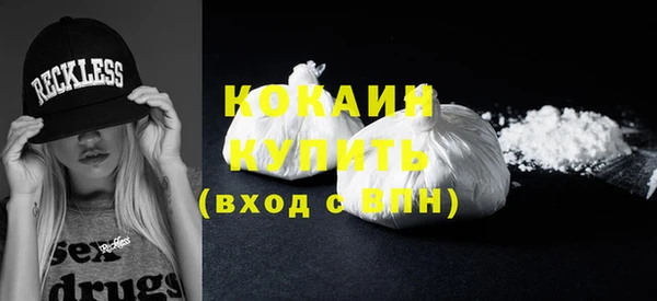 дурь Карталы