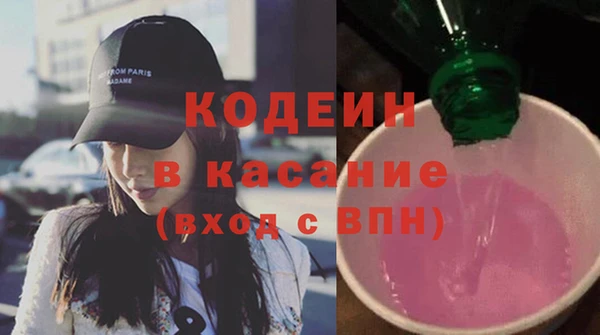 дурь Карталы