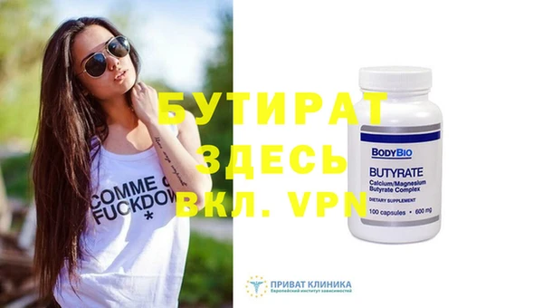кокаин перу Касимов