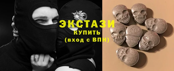 дурь Карталы