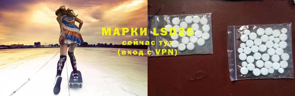 дурь Карталы