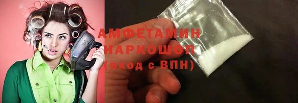 дурь Карталы