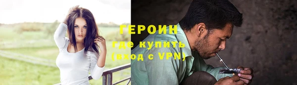 кокаин перу Касимов