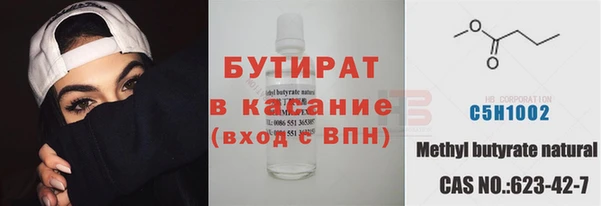 дурь Карталы