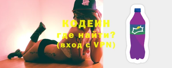 дурь Карталы
