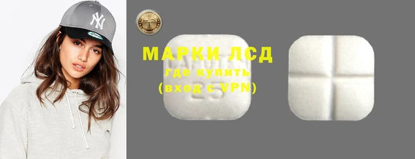 дурь Карталы