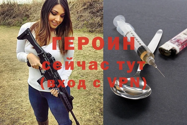 дурь Карталы