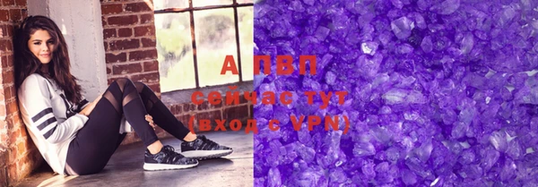 кокаин перу Касимов
