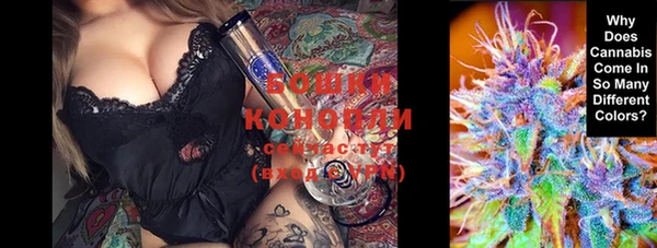 спиды Карпинск