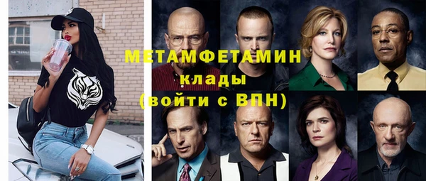 дурь Карталы