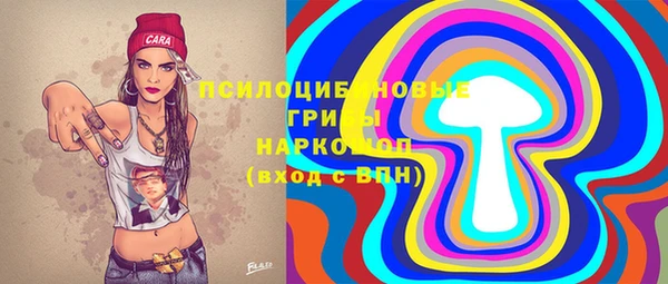 кокаин перу Касимов