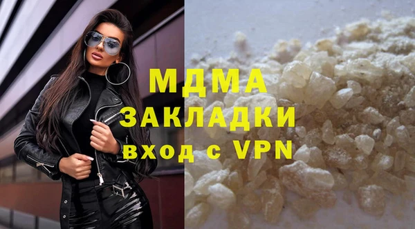дурь Карталы