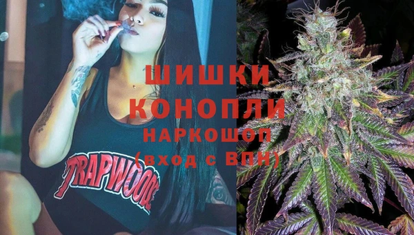 кокаин перу Касимов