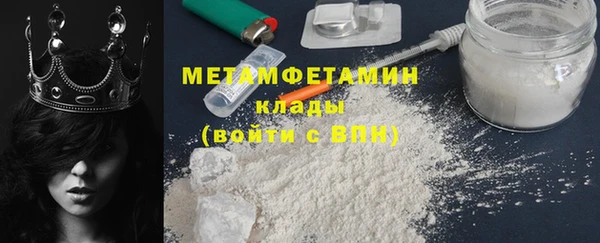 дурь Карталы