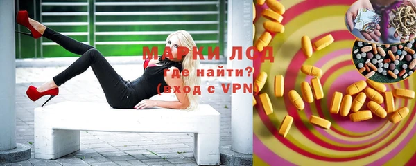 дурь Карталы