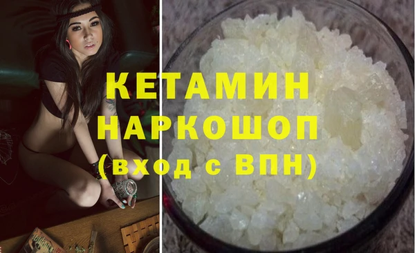 дурь Карталы