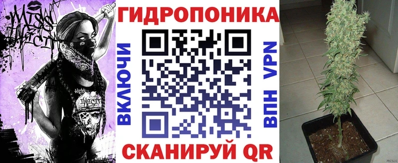 Купить  Буинск  Бошки марихуана White Widow 